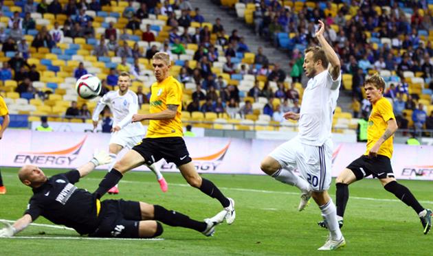 ФОТО: dinamo.kiev.ua