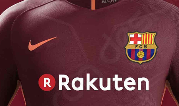 Третья форма Барселоны выполнена в коричневом цвете