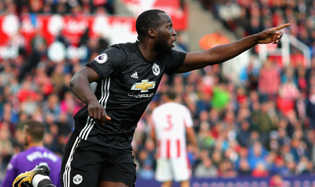 Ромелу Лукаку, Getty Images