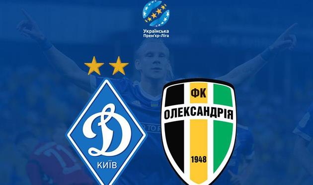 Динамо — Александрия: Вида и Каленчук остались в запасе