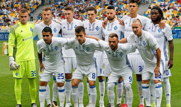 Фото ФК Динамо