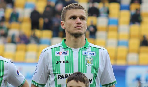 Гладкий, ФК Динамо