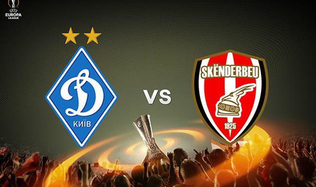 Динамо — Скендербеу. Пиварич и Вида выходят в старте