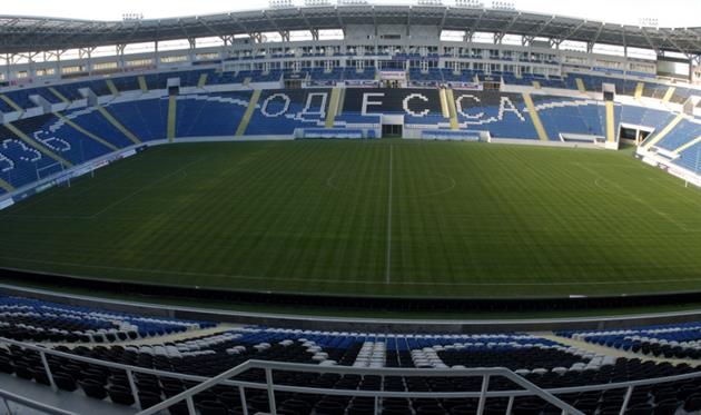 Фото: ФК Черноморец