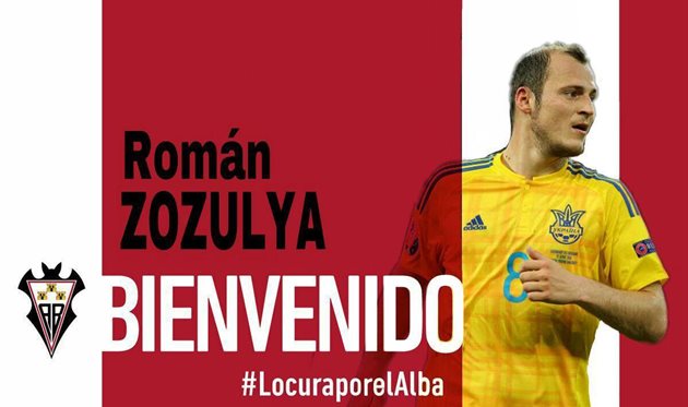 Зозуля забил дебютный гол за Альбасете и первый для себя за 16 месяцев