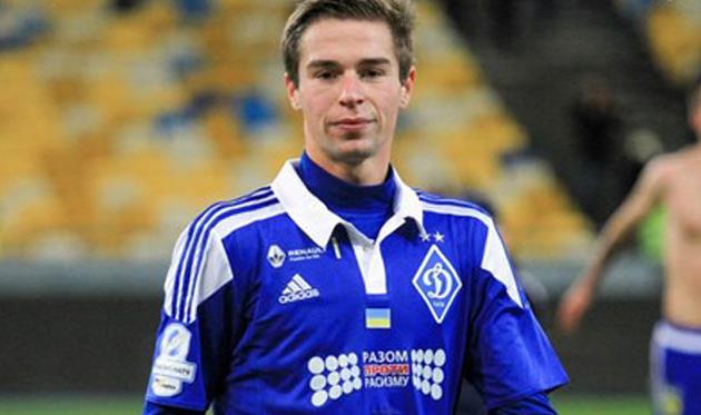 Павел Ориховский, фото ФК Динамо