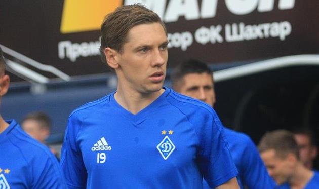 Денис Гармаш