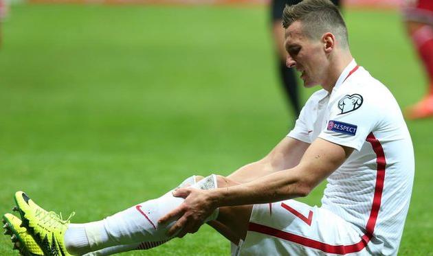 АРКАДИУШ МИЛИК, GETTY IMAGES