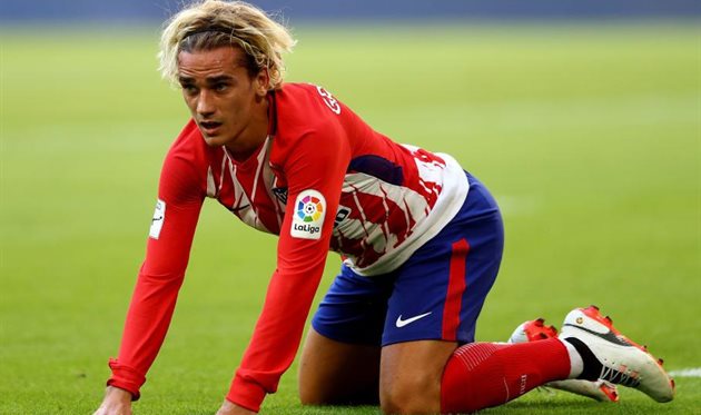 Антуан Гризманн, GETTY IMAGES