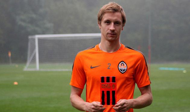 Богдан Бутко, ФК Шахтер