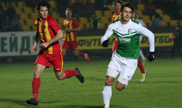 Александрия - Зирка, фото ua-football.com