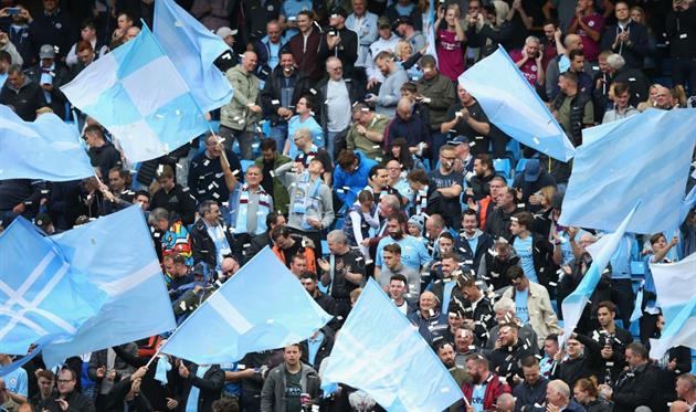 Фото: twitter.com/ManCity