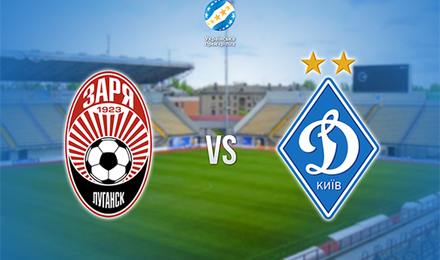 Заря - Динамо