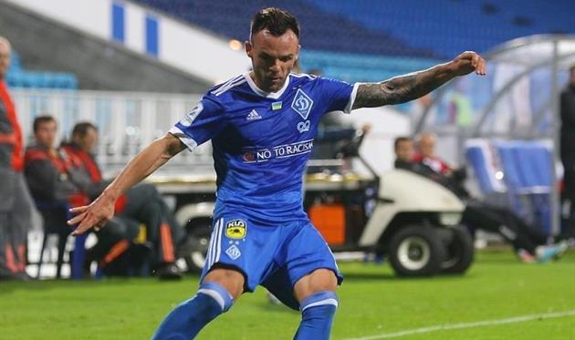 фото ФК Динамо