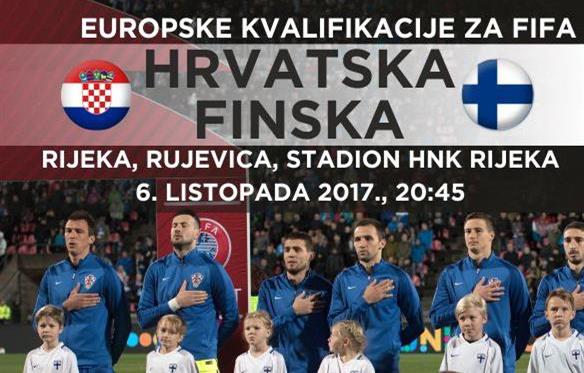 Хорватия — Финляндия: прогноз букмекеров на отборочный поединок ЧМ-2018
