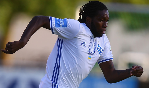 Дьемерси Мбокани, fcdynamo.kiev.ua