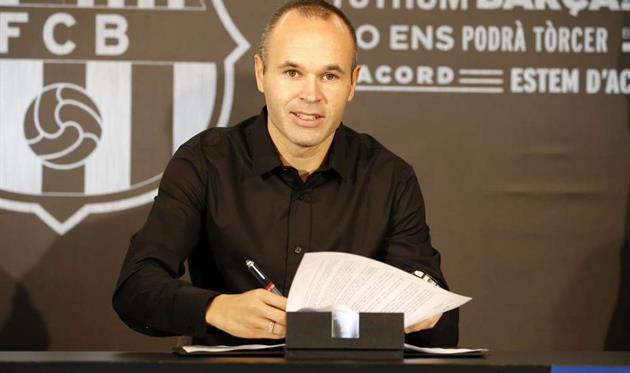 Андреас Иньеста, ФК Барселона