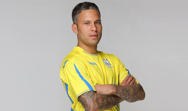 Марлос, ФФУ