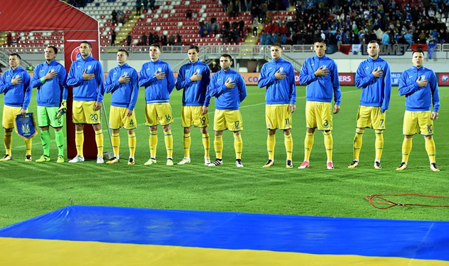 Сборная Украины, ФФУ