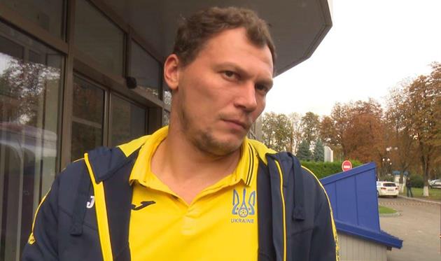 Андрей Пятов