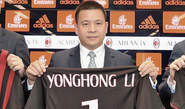 Владелец Милана Юнхун Ли, GETTY IMAGES