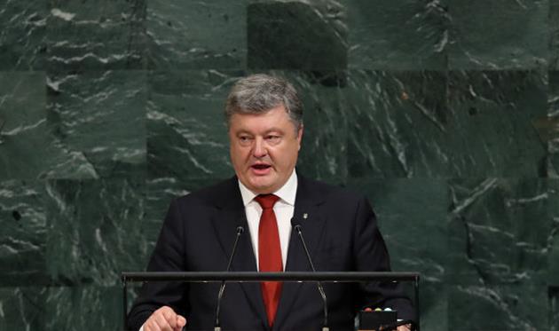 Петр Порошенко, getty images