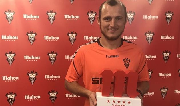 Роман Зозуля, ФК Альбасете