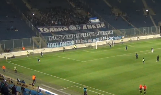 Ультрас Днепра избили президента и болельщиков Днепра-1