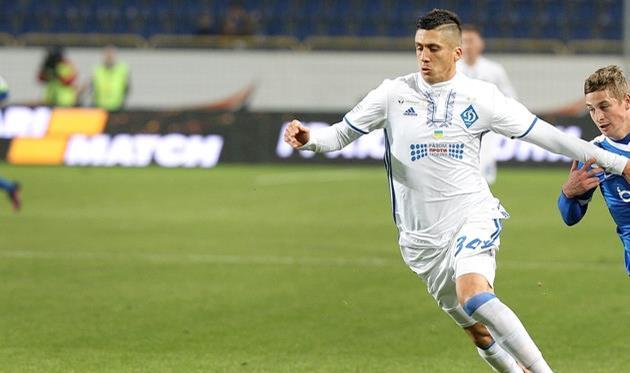 Евгений Хачериди, Динамо