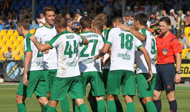 Александрия, fco.com.ua