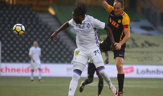 Фото фк динамо киев