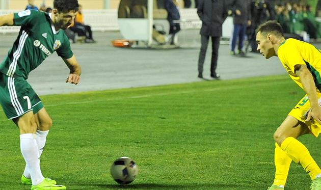 Ворскла — Карпаты 0:1 Видео голов и обзор матча