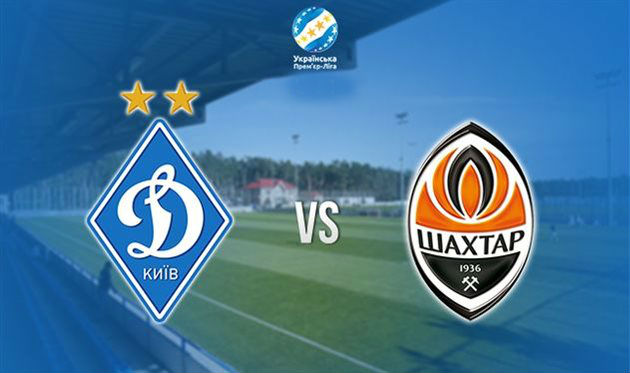 Динамо — Шахтер: онлайн видео трансляция матча