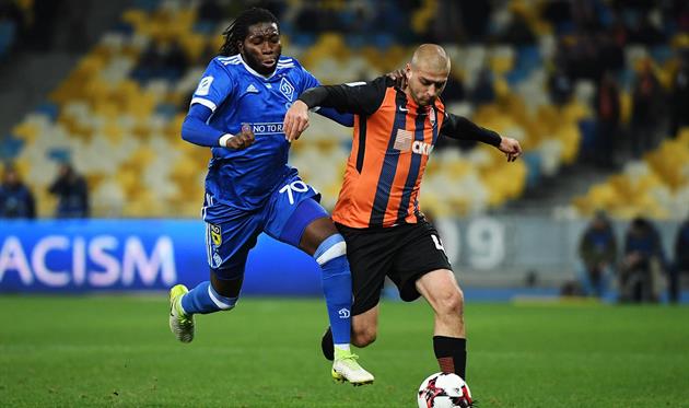 фото ФК Шахтер