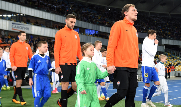 Шахтер - Динамо, ФК Шахтер