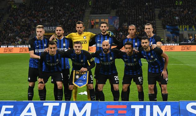 Интер перед матчем с Сампдорией, inter.it