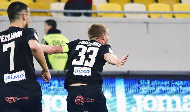 Верес обыграл Арсенал-Киев и вышел в 1/4 финала Кубка Украины