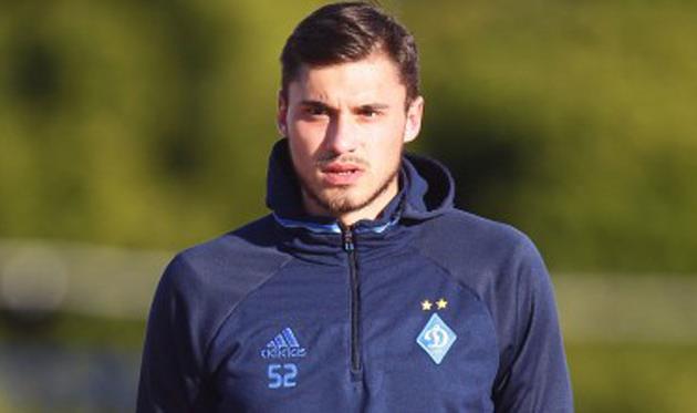 Георгий Бущан, фото ФК Динамо