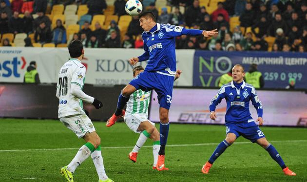 ФОТО: ФК ДИНАМО