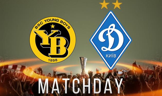 Янг Бойз — Динамо. Накануне