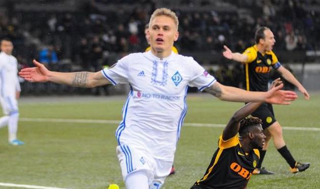 Виталий Буяльский, ФК Динамо