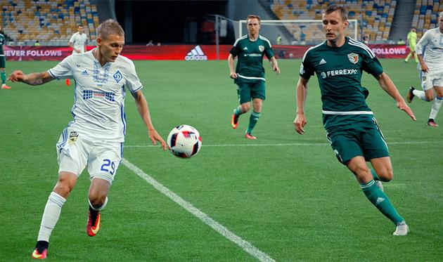 ФОТО: dynamo.kiev.ua