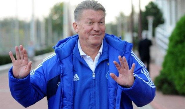 фото ФК Динамо