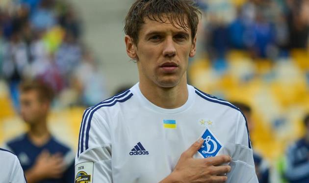 Денис Гармаш, ФК Динамо