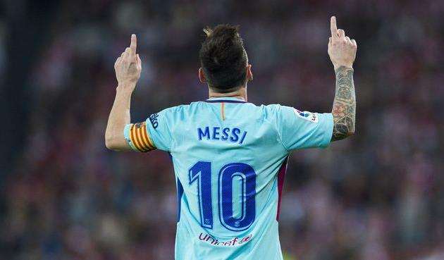 Лионель Месси, getty images