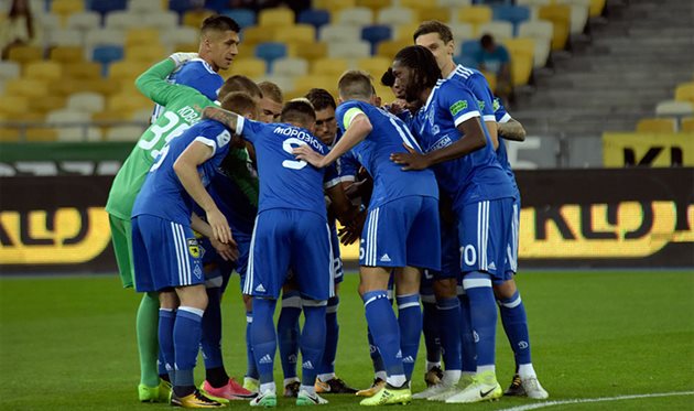 ФОТО: DYNAMO.KIEV.UA