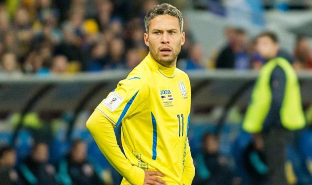 Марлос, ФФУ