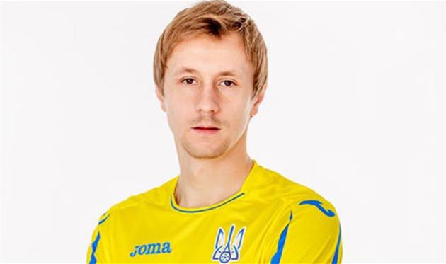 БОГДАН БУТКО, ФФУ