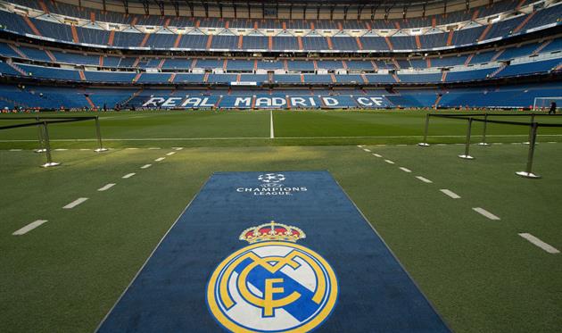 Летом Реал ждет усиление, Фото: Getty Images