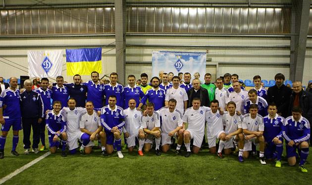 Фото пресс-службы ФК Динамо (Киев)